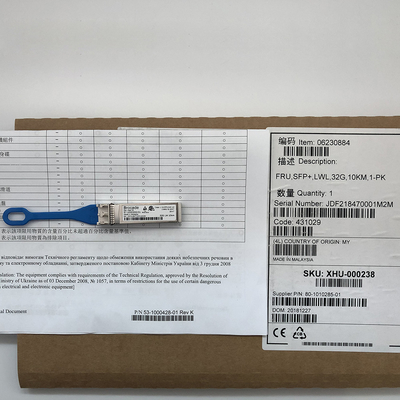Brocade 57-1000486-01 32G LW FC SFP+ Transceiver XBR-000438 Optisches SMF-Modul