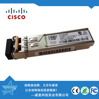 Cisco SFP 1.25G 550M 850 fiberoptische Transceivers GLC-SX-MMD Nanometers