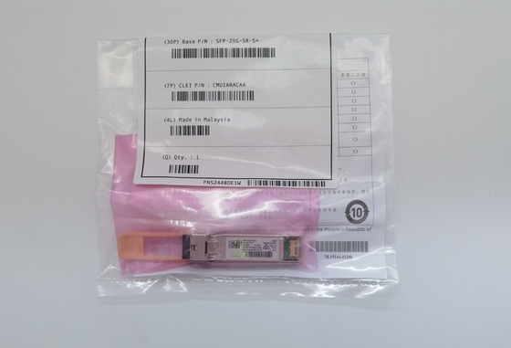 Original SFP-25G-SR-S Fasermodul kompatibel 25GBase-SR SFP28 Empfänger
