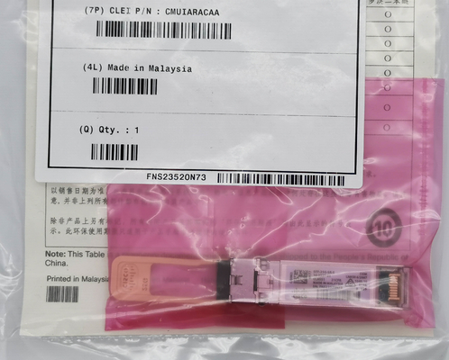 Kompatible verwendete SFP-25G-SR-S Fasermodul 25GBase-SR SFP28 Empfänger