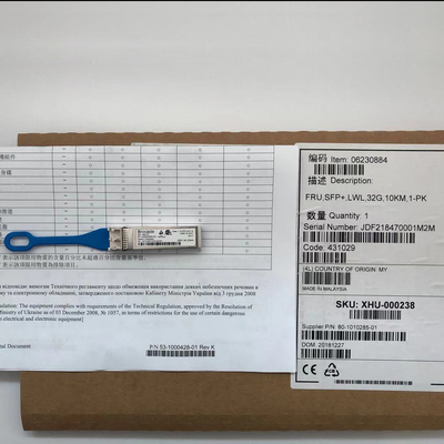 Brokat 57-1000332-01 XBR-000238 32G 1310nm 10km SFP+ Glasfasermodul mit FC-Anschluss