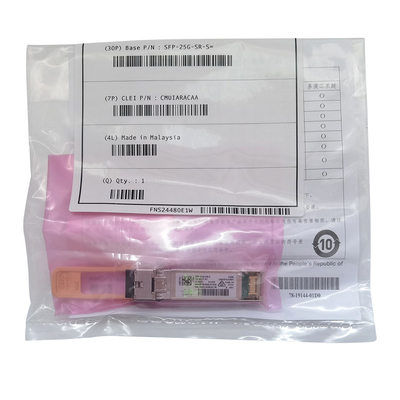 SFP-25G-SR-S kompatibler 25GBase-SR SFP28 Transceiver